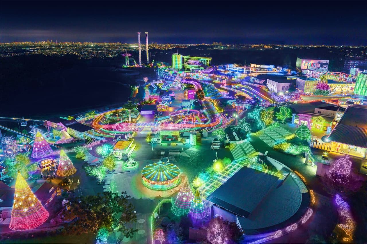 Entrada para el parque de diversiones Yomiuriland - imagen 4