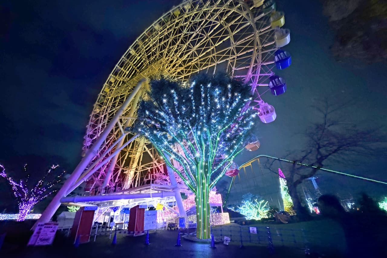 Entrada para el parque de diversiones Yomiuriland - imagen 9